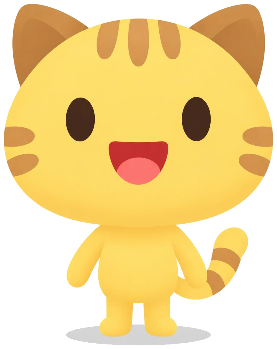 망고
